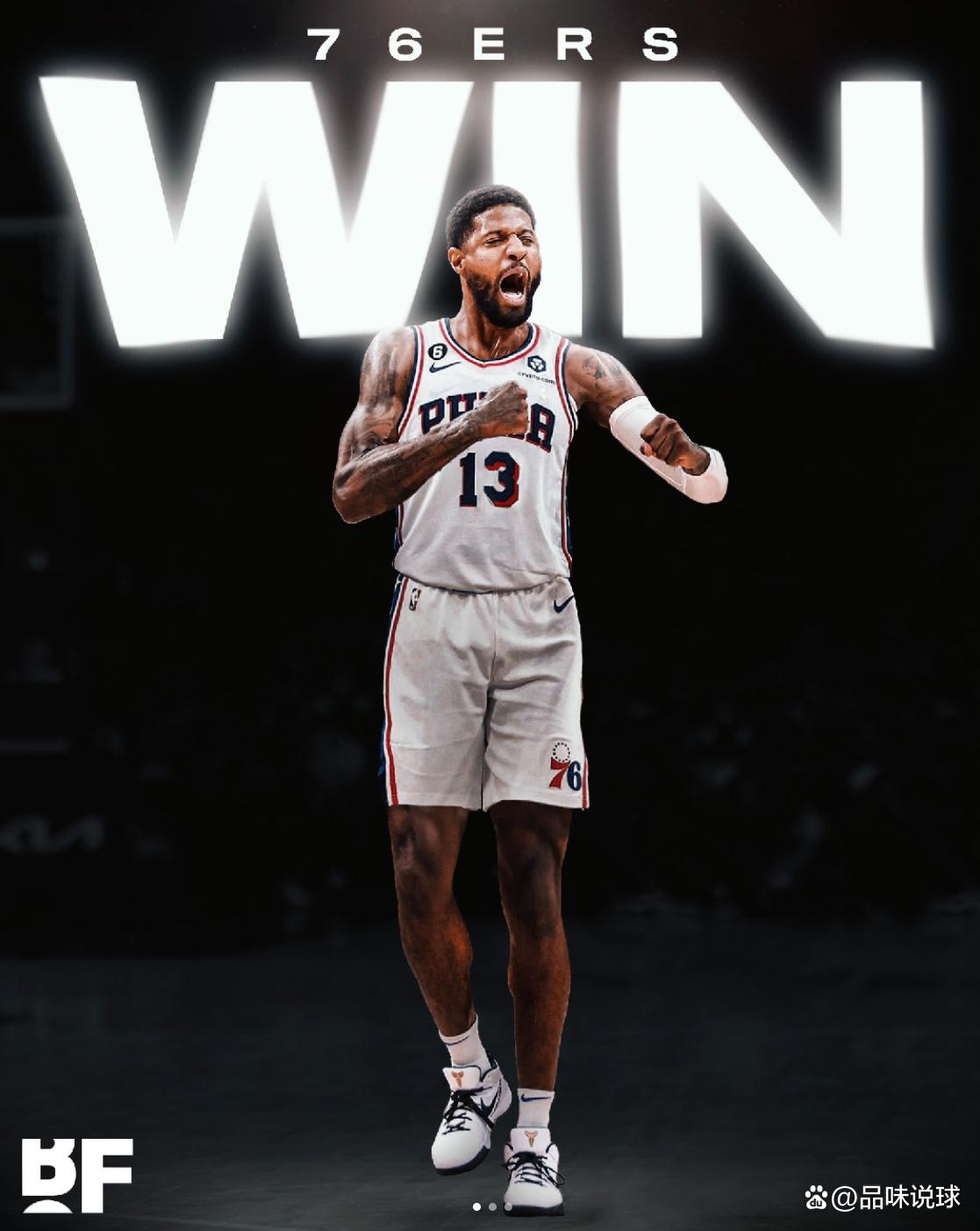 赢得金球奖 赢得金球奖